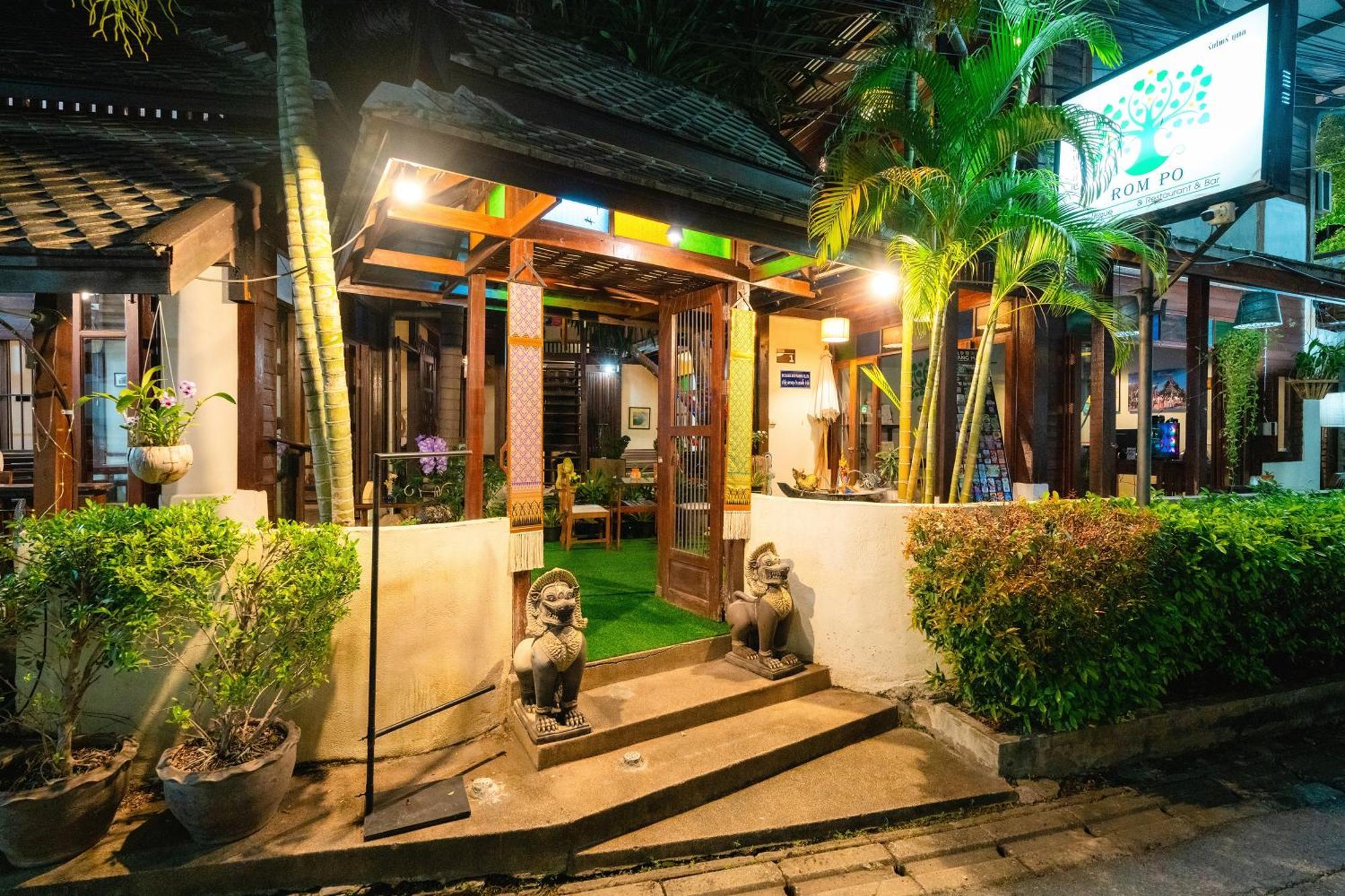 Rompo Boutique Hotel Chiang Mai Zewnętrze zdjęcie